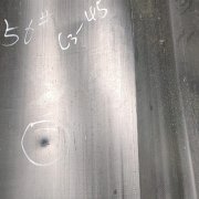 四川省成都危险废物某刚性填埋场工程